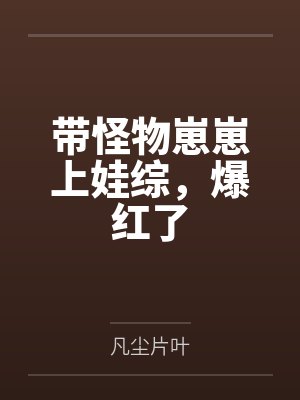 沈时年