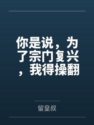 云儿云瑶