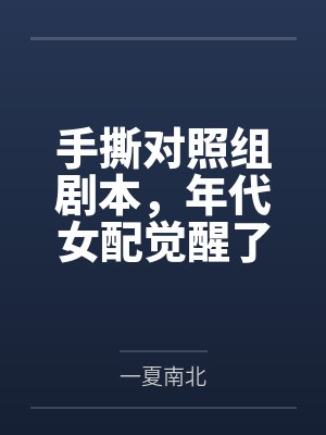 郎安阳庄宰